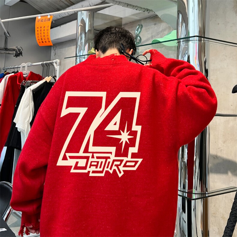 高品秋冬季破洞毛衣男复古慵懒风针织衫毛衣外套MYP3327-P65控88,男装针织衫/毛衣,电商B370