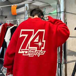 高品秋冬季破洞毛衣男复古慵懒风针织衫毛衣外套MYP3327-P65控88图片