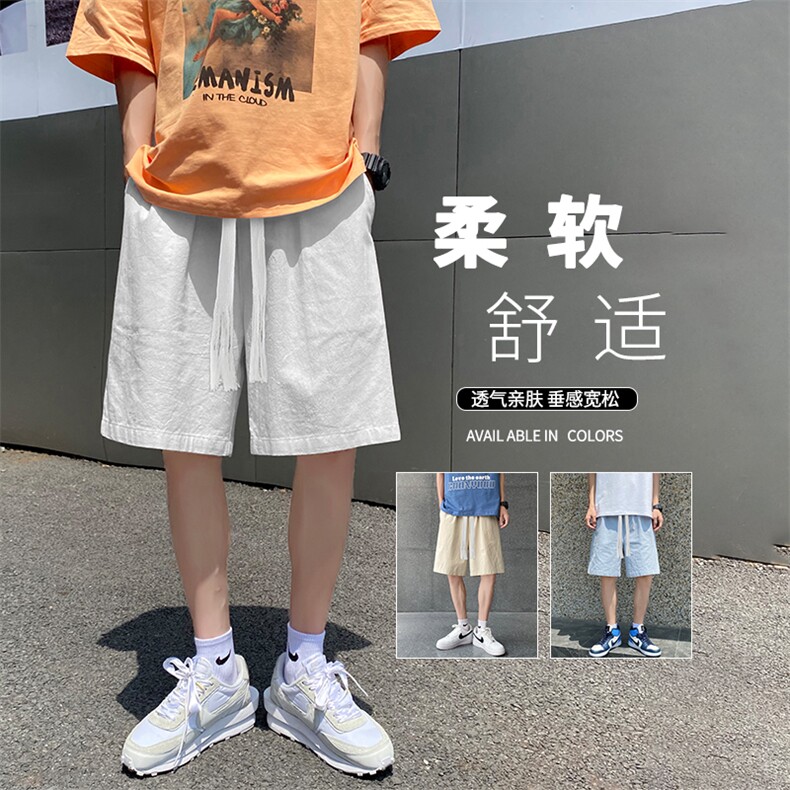 透气亲肤裤舒适简约色系柔软清爽质感纯棉五分短裤 DK652-特批28图片