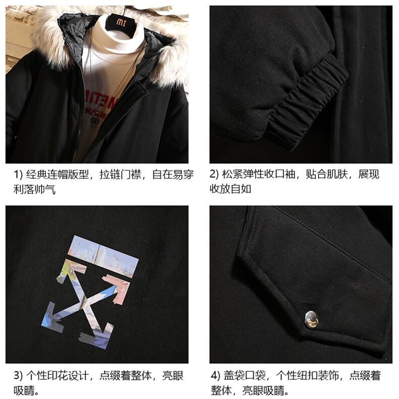 MM48130-P130冬季大毛领衣男士大码加厚袄男服砖墙挂拍,男装棉衣,电商A040A