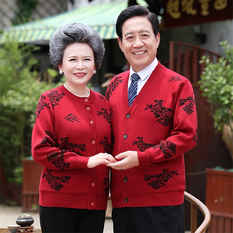 2024秋冬新款中老年男女款加绒加厚30%羊毛开衫,女装羊毛衫,衣恋羊绒