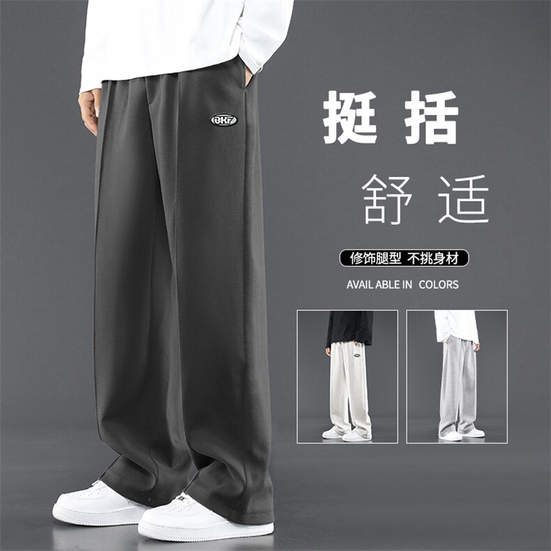 亲柔舒适卫裤欧美风胶标柔软休闲裤抗皱免烫拖地裤WK73-1特批28，男装休闲裤，星座718-1