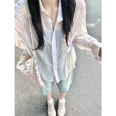 夏季防晒长袖衬衫外套男女超薄款透气网纱上衣服，男装防晒衣，星座506A