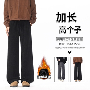 雪尼尔人字纹休闲裤子男冬季加绒高个子KZ090加长-KZ090加长加绒,人字拖穿搭小个子微胖图片