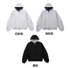 秋季重磅直播380克全棉得物品质连帽开衫卫衣外套AH936-特P45，女装短外套，四季星座610B