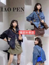 秋季新款牛仔外套，其它，萌之慧