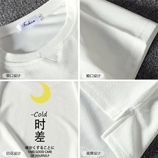 Q11047-P30春夏季七分袖t恤男大码五分袖男短袖中袖，男装T恤，电商A040A