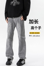 高个子加长弹力裤子男牛仔裤微喇美式高街188cm115休闲裤KZ034P65，男装休闲裤，电商B312