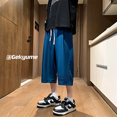 绿色
