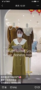 拼接幢色连衣裙美美哒图片