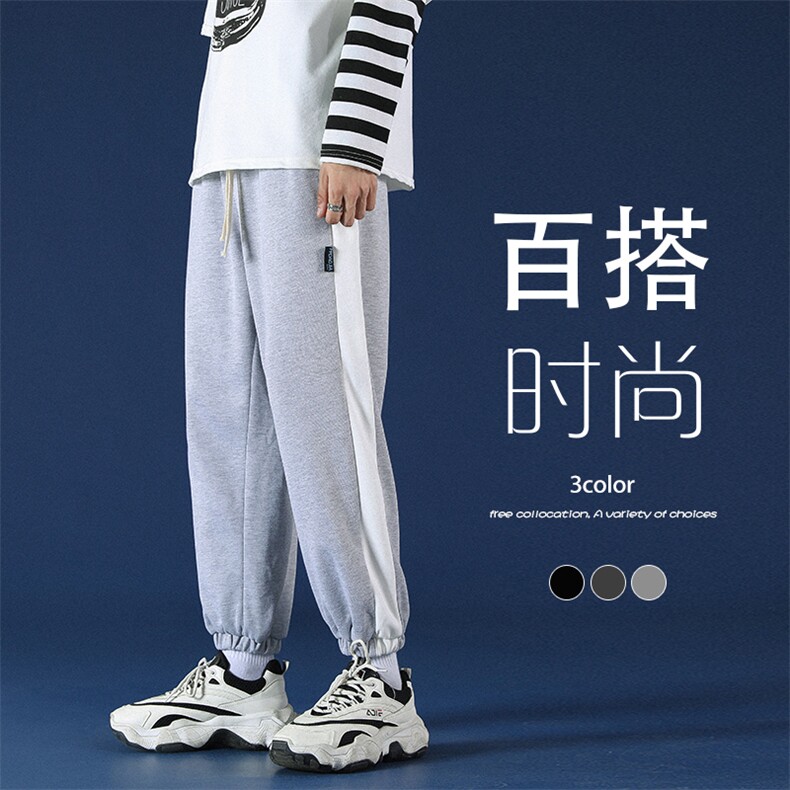 2021秋季新港风蒙马特日系大码男束脚九分条纹运动卫裤K2065-P38，男装休闲裤，电商A001