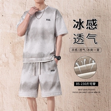 渐变色扎染短袖T恤套装男五分短袖休闲运动套装217-2-TZ08-特P55，男装休闲套装，星座217-2