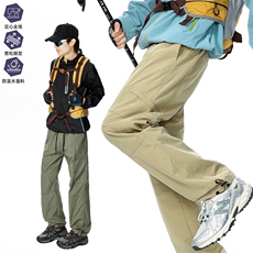 美式机能冲锋裤男款春秋工装裤子户外运动登山裤AK019-P50，男装工装外套，星座308B-2