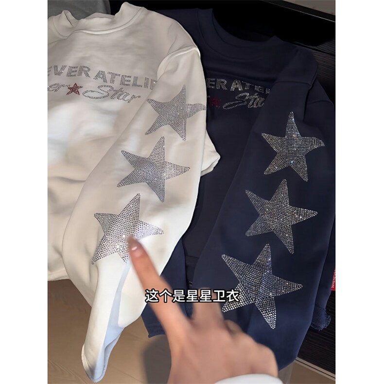 RT16P58美式复古套头星星卫衣,男装卫衣,电商B323A