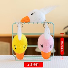 黄色