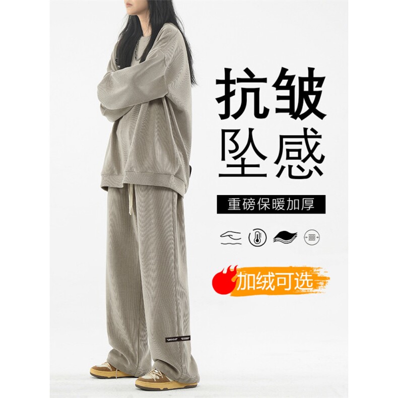 加绒加厚美式休闲百搭套装直筒TZ817-常规特批98加绒特批118,男装休闲套装,星座718