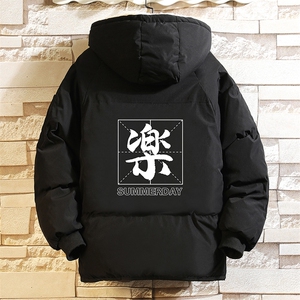 MY16197-P100 加厚加绒连帽棉衣男大码棉服男面包服男 砖墙挂拍图片