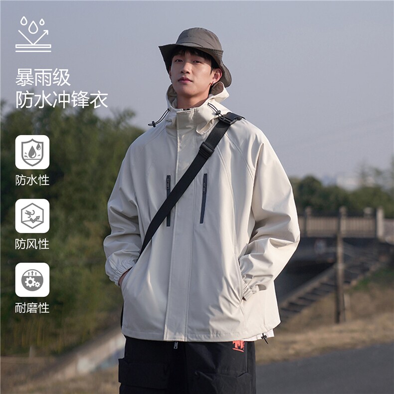 2024春季款户外工装连帽宽松夹克帅气防风百搭外套CYJK9237-P75图片