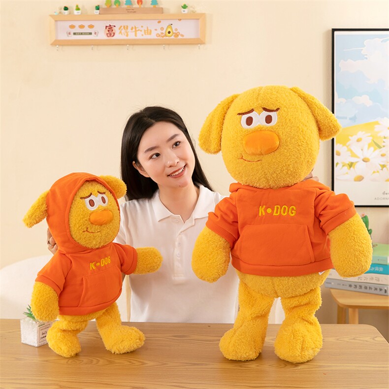 顶新玩具 卫衣狗