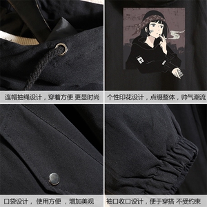 JK41122-P85 加绒款P115纯棉连帽夹克男士大码工装夹克男外套男图片