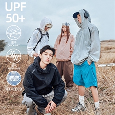 UPF50+凉感以太蓝防晒服女情侣夏季透气连帽防晒衣，男装夹克，电商A362