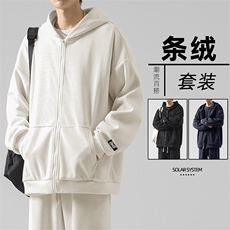 重磅条绒套装垂顺休闲宽松KW801-特批131，男装休闲套装，星座718