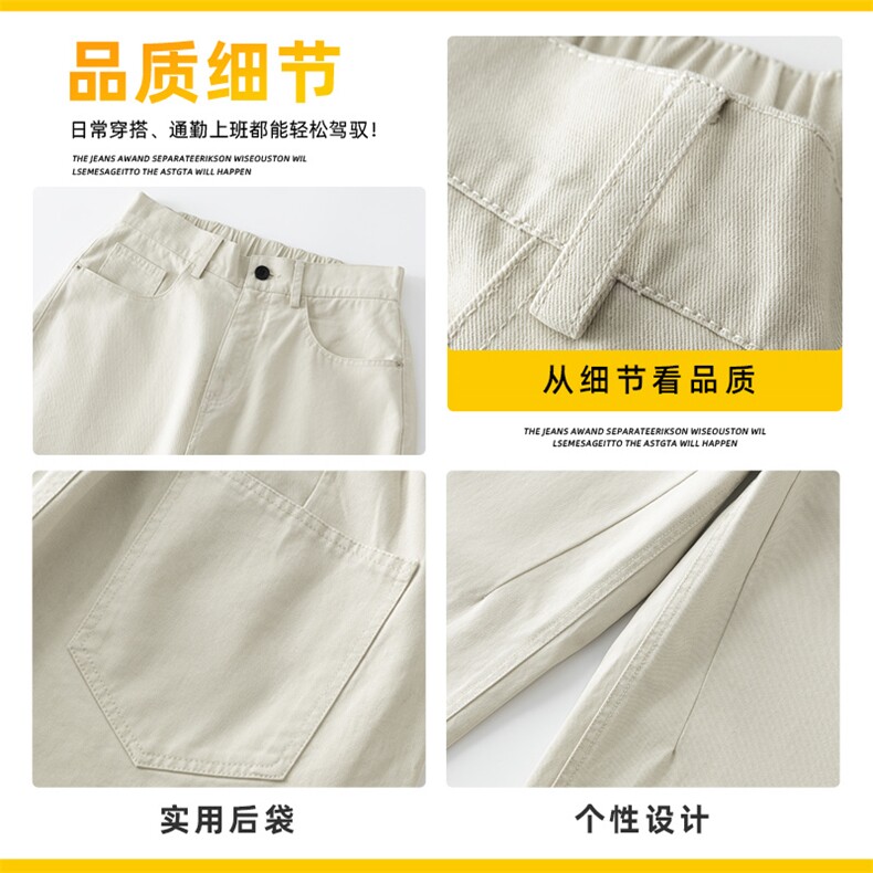 纯棉穿搭男裤潮流百搭休闲长裤宽松直筒裤美式工装裤Z2563-P45,男装工装外套,星座509