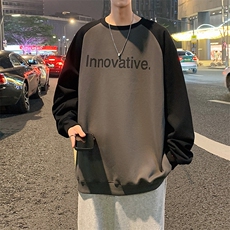 Y5045P32港风拼接圆领卫衣男宽松长袖T恤打底衫外套，男装T恤，星座1204-3