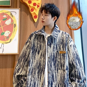 加绒冬季银狐绒棉服男大码小香风外套J683J加绒-特P63控108图片
