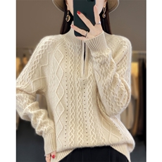 23秋冬新款立领半拉链扭花重工100%羊绒衫女绞花宽松加厚羊毛打底，女装羊毛衫，忠诺羊绒