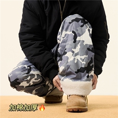 2025冬季新款潮流迷彩夹棉宽松保暖棉裤B315-K909-p65控88，男装休闲裤，电商B315