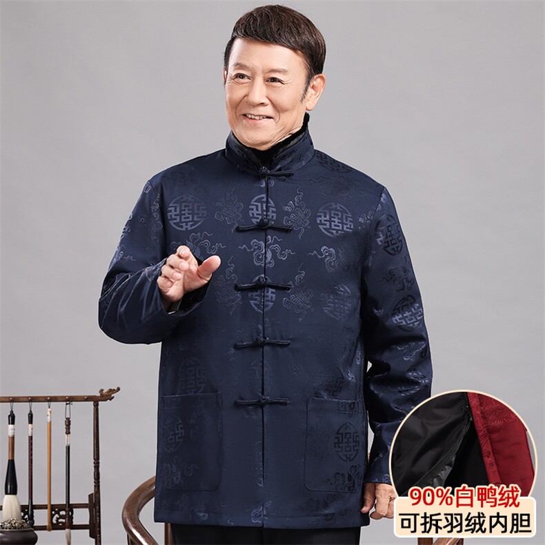 常货风唐装脱卸羽绒服90白鸭绒中老年冬羽绒服唐装外套,男装羽绒服,钱塘723
