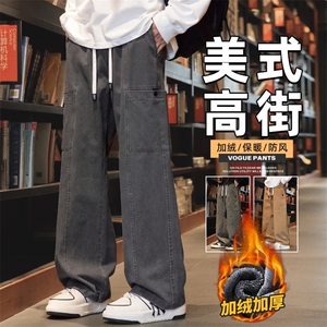 工装裤加厚男士秋冬季宽松直筒阔腿男生休闲裤Z2345-P50/加绒P58图片