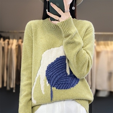 花纱绿