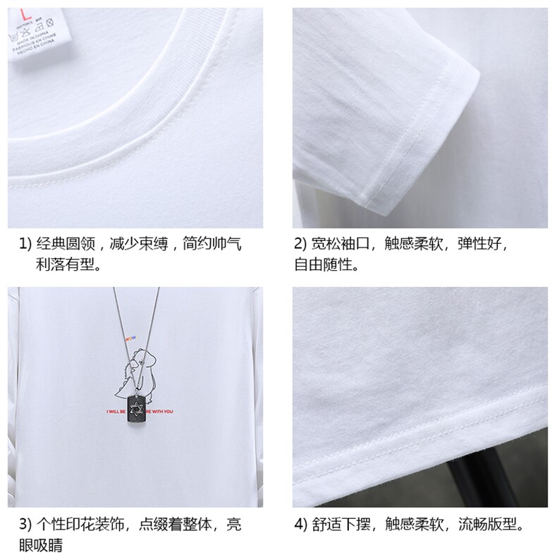 TX3140-P28纯长袖t恤男大码圆领打底衫体恤展架,男装T恤,电商A040A