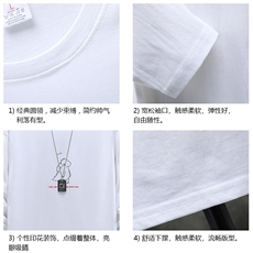 TX3140-P28纯长袖t恤男大码圆领打底衫体恤展架，男装T恤，电商A040A
