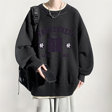 控78假两件毛衣男大码加绒针织衫男毛线衣M80256-P55加绒P70，男装针织衫/毛衣，电商A040
