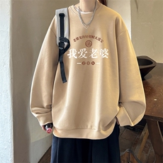 卡其色