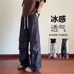 抖音品质夏季新款扎染褶皱宽松休闲休闲裤B315-K25769-特p30控58图片