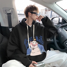连帽卫衣男大码胖子帽衫大号运动服WY2437-P35，男装卫衣，电商A040