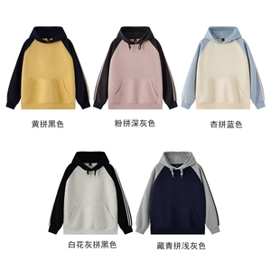 高品质！全棉重磅400克潮牌插肩三条杠撞色连帽卫衣RH112 特p48图片