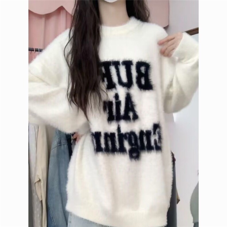 W619-P42马海毛字母圆领毛衣男女慵懒风高级感情侣装针织衫外套，男装针织衫/毛衣，星座911-1