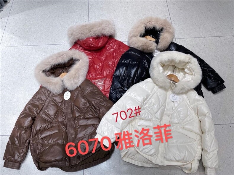 雅洛菲(6F) YLF6F132246