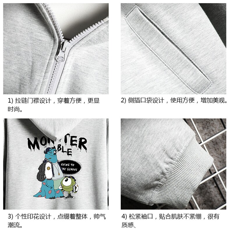 KS21074-P38连帽开衫卫衣男运动外套大码班服网格挂拍,男装卫衣,电商A040A