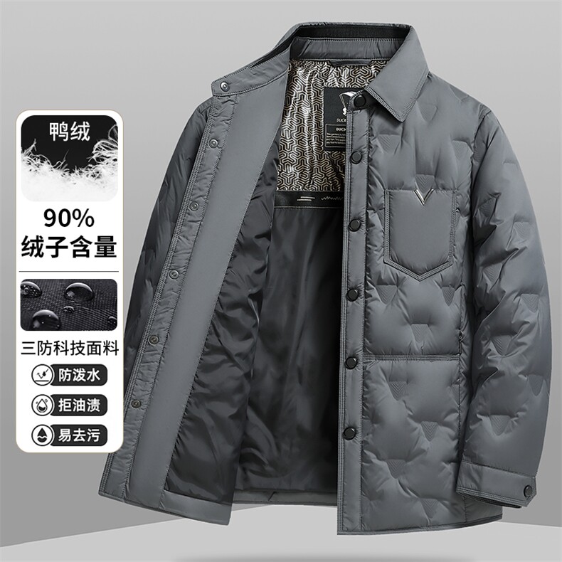 轻薄羽绒服男士90绒衬衫领轻薄羽绒服外套羽绒合格大货可主推,男装衬衫,钱塘723