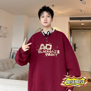 ！圆领卫衣男长袖T恤男 WY145-P28  加绒款(JR)-P33 控价：49图片