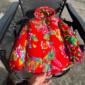 A01儿童款东北大花连帽小棉衣外套棉袄面包服风童装男女同款,男装棉衣,星座115A(原星座507）,浦江县牛铃摇童装店