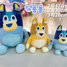 姜黄色