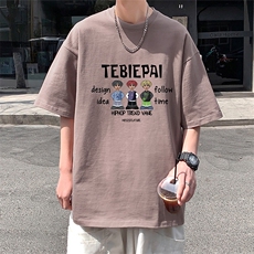 T789P26夏季新品港风高街美式短袖T恤宽松ins重磅纯棉体恤，男装T恤，星座304A