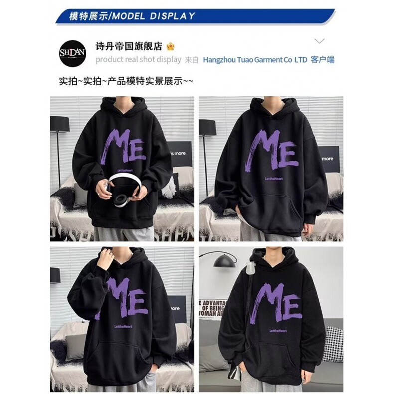 港风秋款男连帽卫衣字母印花宽松夹克外套WY274P40,男装夹克,星座1013-1
